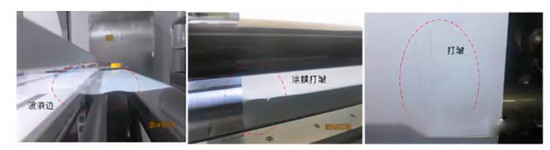  超詳細(xì)！含計(jì)算公式—鋰離子電池隔離膜簡介