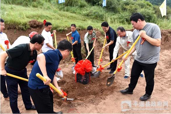 國(guó)家電投平遙南山5萬千瓦風(fēng)電項(xiàng)目開工奠基