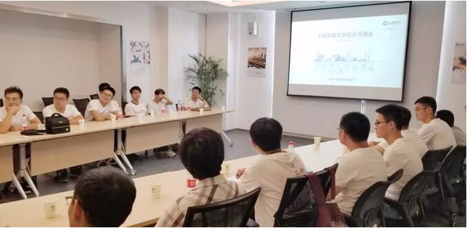 人才興企！上海電氣加強(qiáng)與各大風(fēng)電名校交流合作