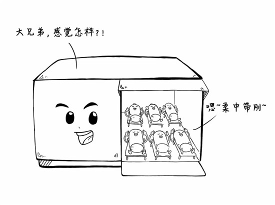 干貨來了，電池老化了怎么辦？