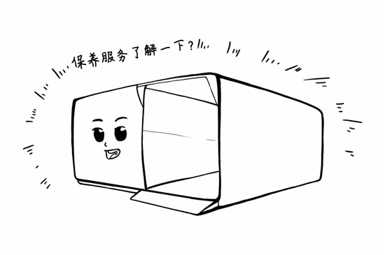 干貨來了，電池老化了怎么辦？