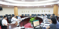 三峽集團(tuán)啟動2018流域梯級水庫聯(lián)合蓄水工作