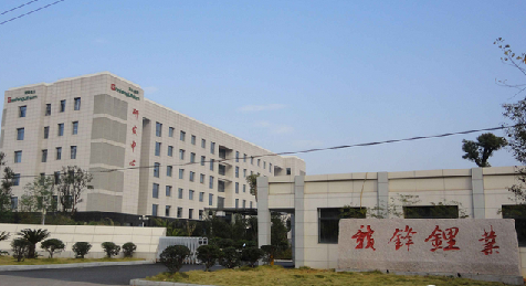 特斯拉與中國最大鋰電池供應商贛鋒鋰業(yè)簽約 將向特斯拉提供產能五分之一的鋰產品