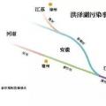 18孔的閘門開啟泄洪毫不知情，直到縣城被淹……