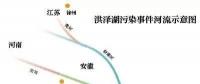 18孔的閘門開啟泄洪毫不知情，直到縣城被淹……