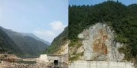 融資 | 貴州黔東南某在建水電站擬融資(1座/40000千瓦)