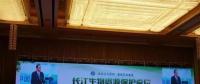 長江流域過度開發(fā)引關(guān)注 專家：嚴(yán)格審批，支流小水電拆除