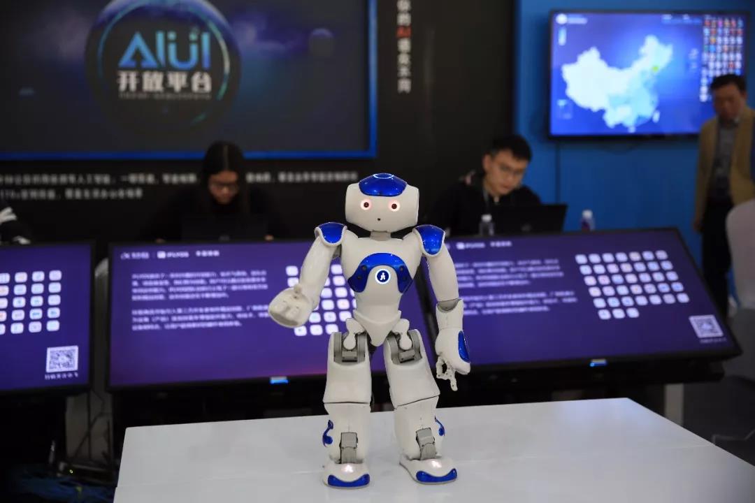 人工智能，從這里走向世界