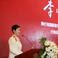 李小琳又有了新頭銜！自評“以35年完成了電力行業(yè)光榮使命” 如今邁出實現(xiàn)新心愿的第一步