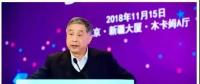 “殺”價投標(biāo)中電建 光伏市場“血拼”仍未了！