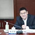 剛剛?cè)蚊?！最年輕省部級領(lǐng)導(dǎo)出自電力系統(tǒng)，21歲碩士畢業(yè)