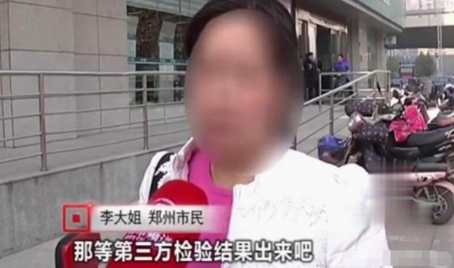 女子因用電太少，被電力公司罰款4萬元：我用電少也有錯？