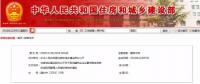 職業(yè)資格75%已取消，工程建設(shè)領(lǐng)域僅剩21項(xiàng)，附詳細(xì)清單，建議收藏！
