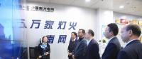 信息化工作怎么干？聽總經(jīng)理這樣說！