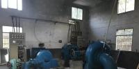 江西九江瑞昌市青峰水電站及瑞昌市青峰農(nóng)業(yè)科技開(kāi)發(fā)有限公司名下的所有資產(chǎn) 2019年1月15日開(kāi)拍(變賣(mài))