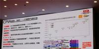 光伏行業(yè)2018年發(fā)展回顧與2019年形勢展望