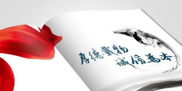 廣西電網(wǎng)公司省級物資集中采購最新招標(biāo)公告 都涉及哪些物資？