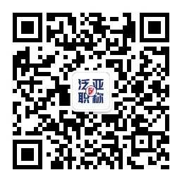 能不能再偏宜點，可否給點優(yōu)惠？