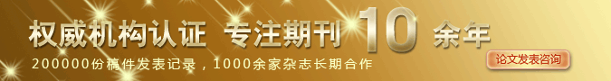 南方區(qū)域電力市場體系逐步構(gòu)建 充分釋放“電改”紅利！