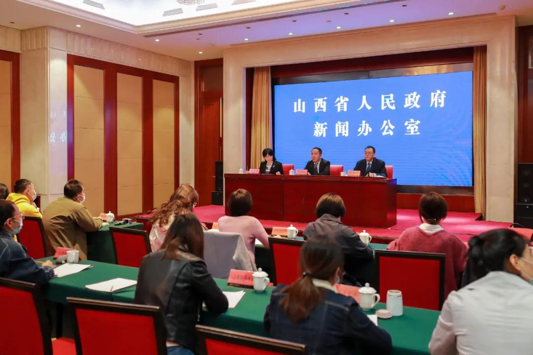 支持戰(zhàn)略性新興產(chǎn)業(yè)發(fā)展！山西四部門聯(lián)合發(fā)布降低用電成本新政策