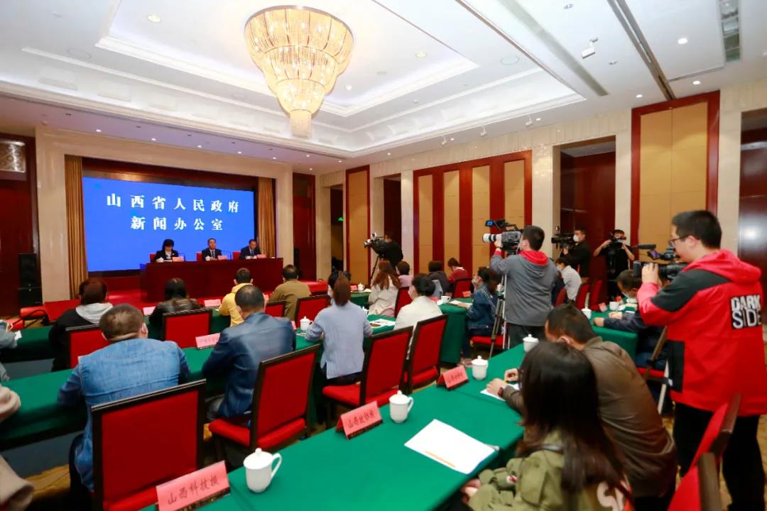 支持戰(zhàn)略性新興產(chǎn)業(yè)發(fā)展！山西四部門聯(lián)合發(fā)布降低用電成本新政策