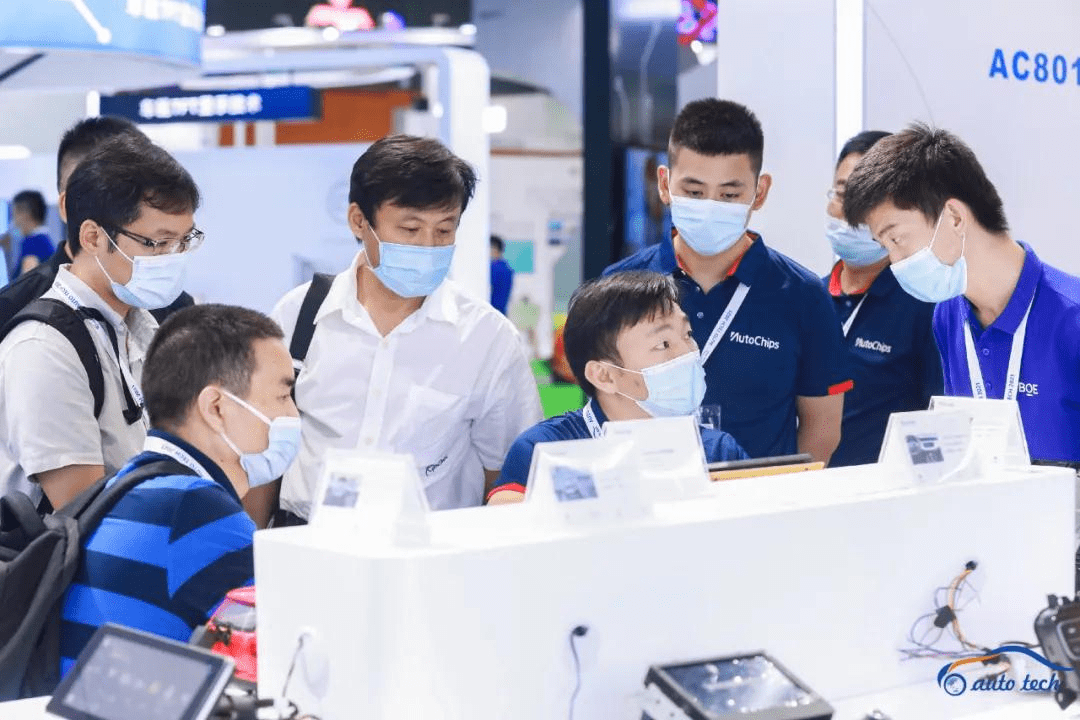 把握機遇，駛向未來--2022廣州國際汽車電子技術展覽會